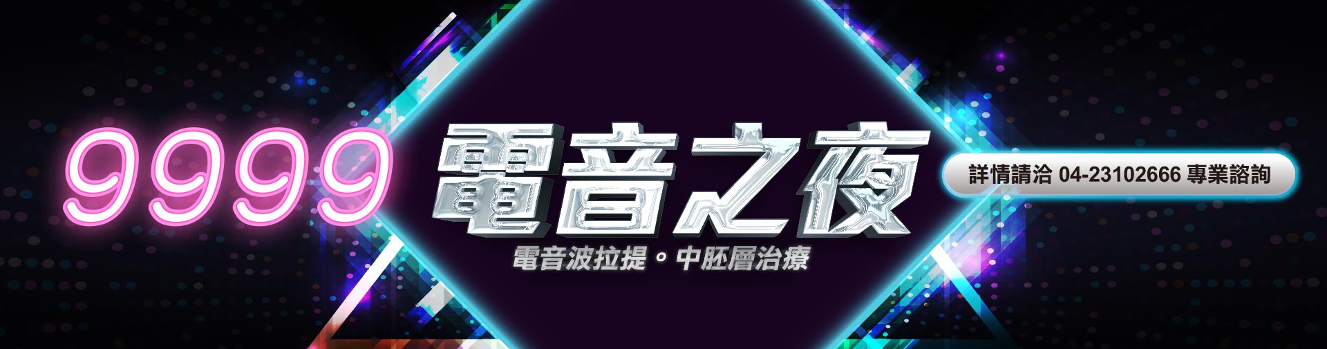 Slide background