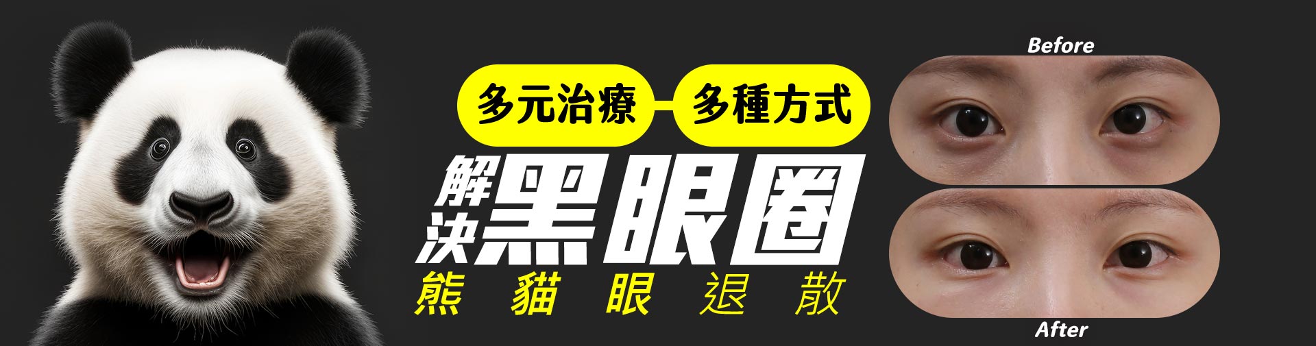 Slide background