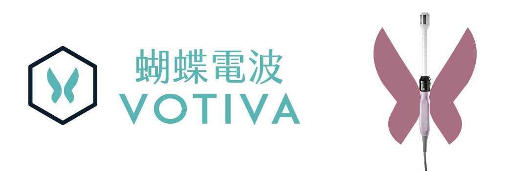 幸福生活密碼-VOTIVA蝴蝶電波儀器探頭 幸福生活密碼-VOTIVA<b>蝴蝶電波</b>儀器探頭